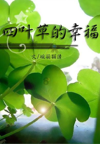 海信冰箱503荣获“IT影响中国2023用户喜爱奖”