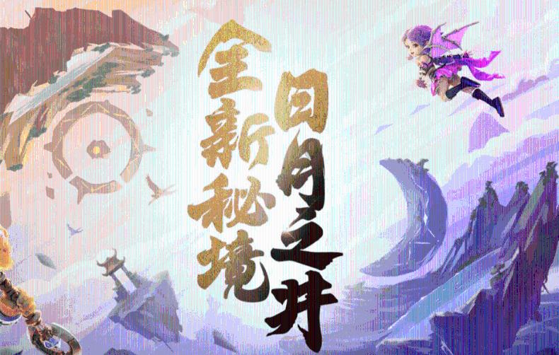 圆周率舞曲