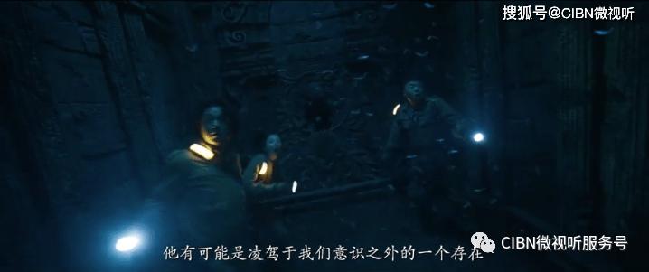幻世录2
