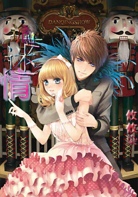 《三十而已》香奈儿见到爱马仕也要“低头”，爱马仕在包包界是怎样的地位？游戏画面