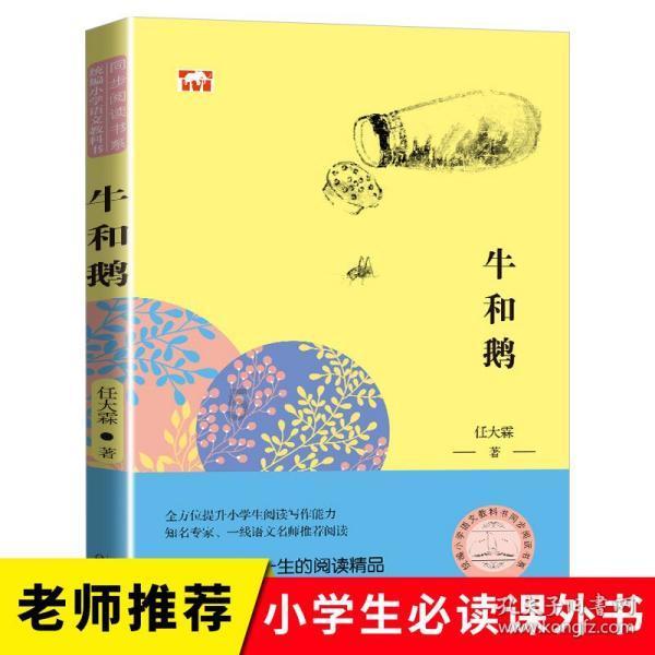美版施乐7535彩色打印机，A3双面打印有一面有不规则皱痕，皱痕部位缺色。请问有大神知道怎么办吗？游戏画面