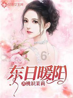 “渝好关爱·健康同行” | 渝中区妇联开展2024年“两癌”妇女新春慰问活动