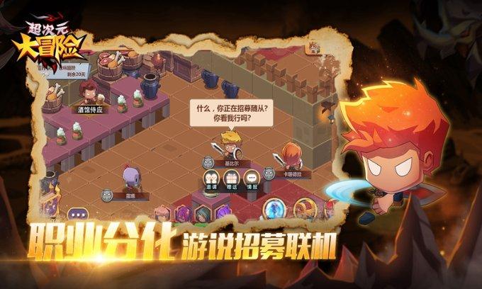 以“述”亮绩 以“评”促干 ▎赞皇镇2023年度村党支部书记述职评议大会