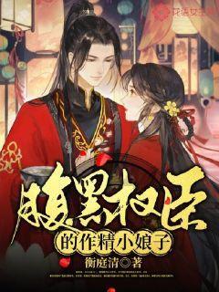 本宫来自古代