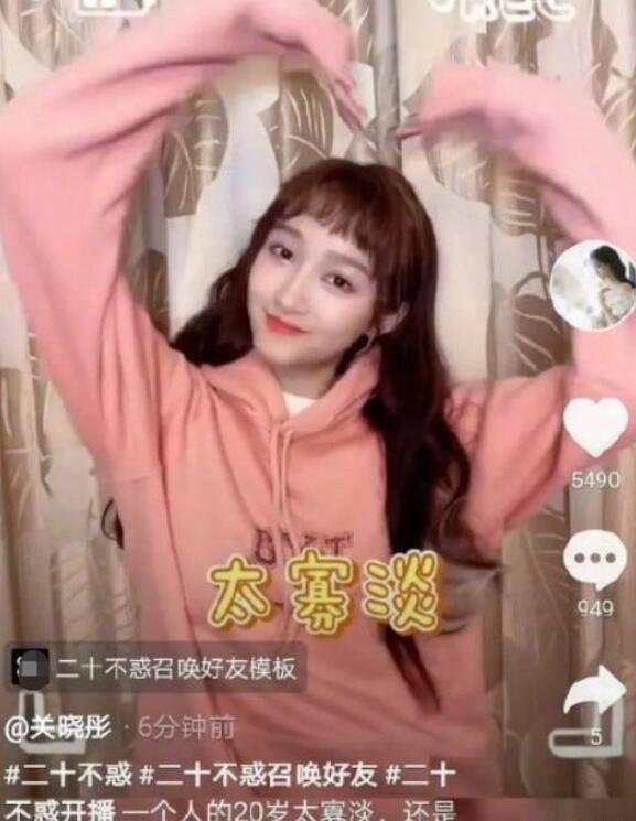 遗落的盒子