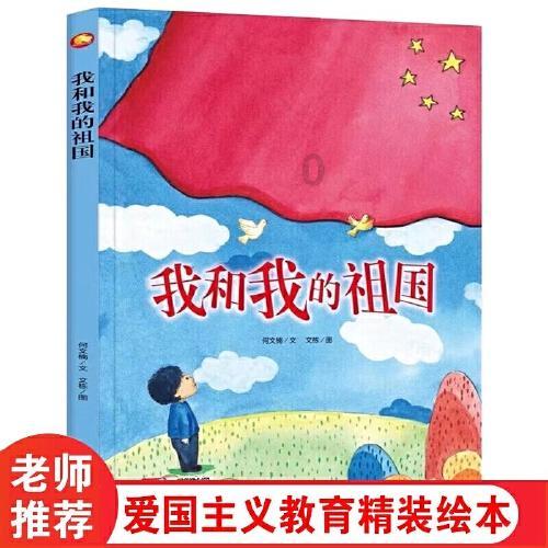 【约会技巧】如何让感情永保温度和鲜度？游戏画面