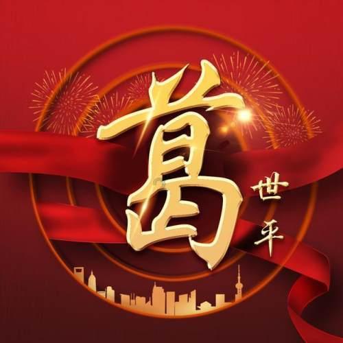 中世纪小镇找不同