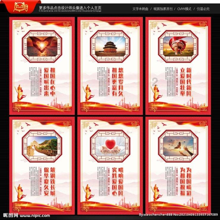 海滩别墅逃生