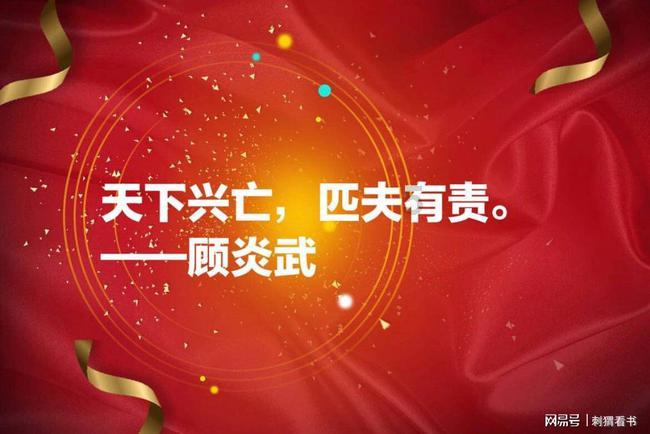 湖南安化:特色乡村民宿 奏响乡村振兴致富曲