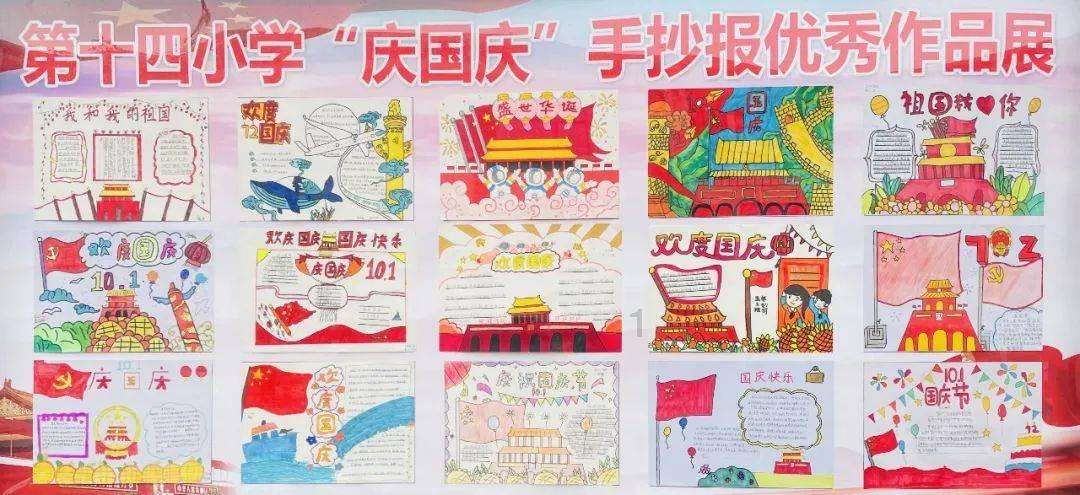 女管家逃脱记