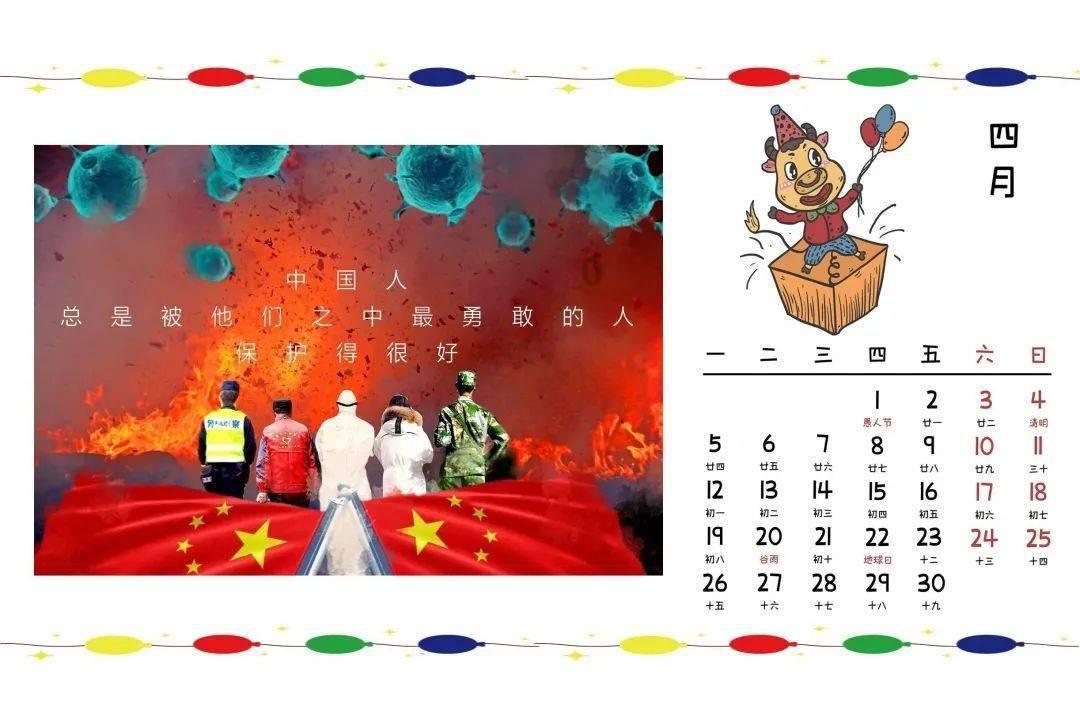 高测股份又一研发中心落子苏州