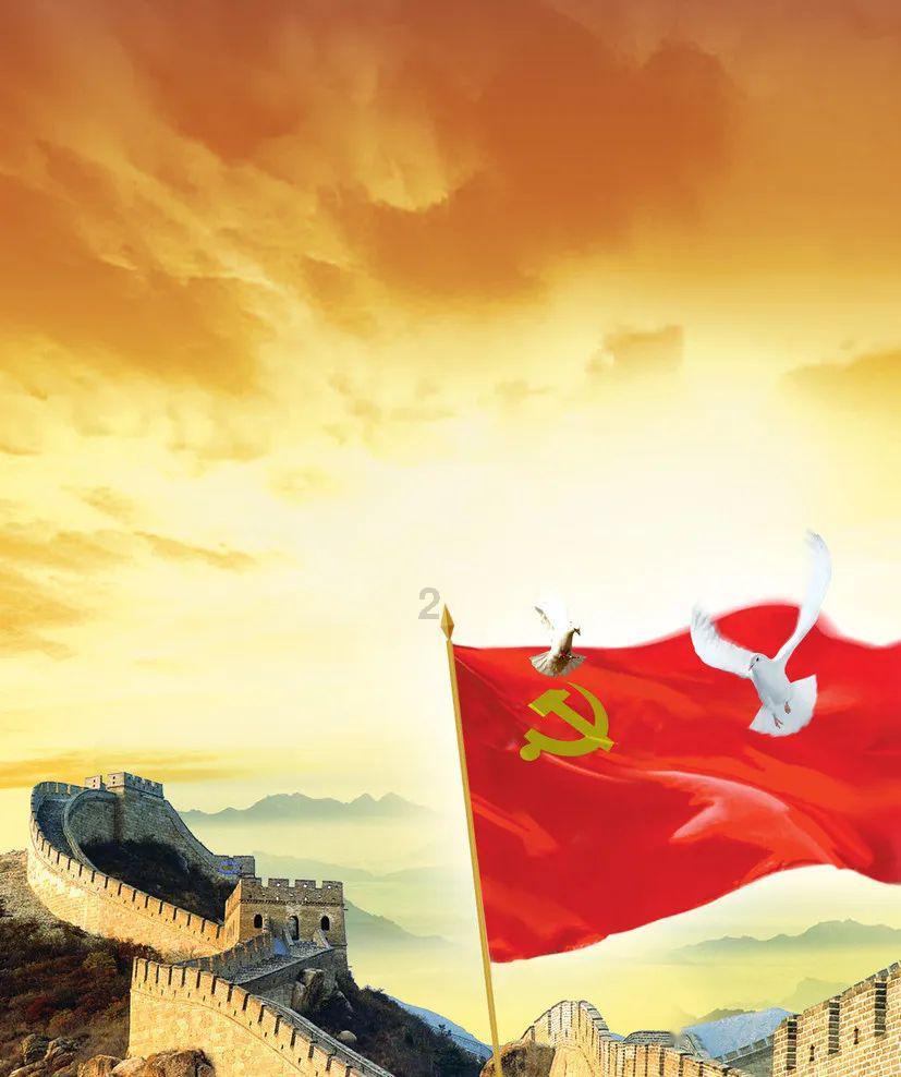 维京海盗对战
