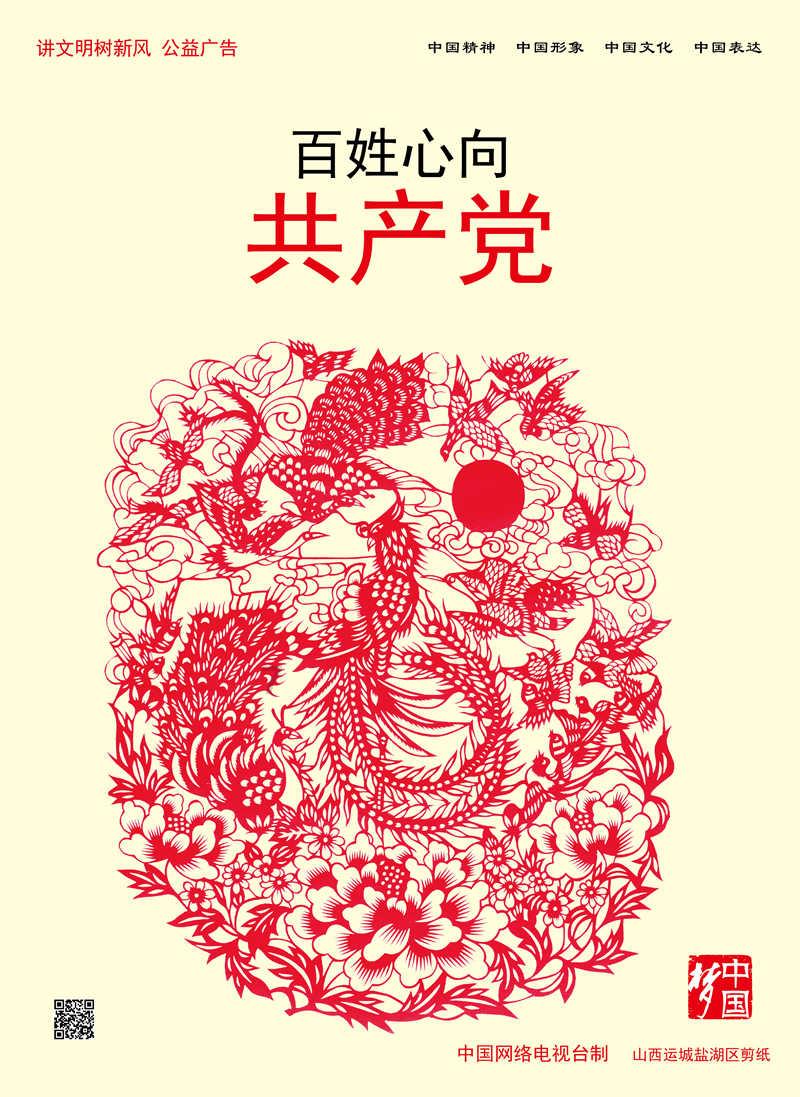 农业农村部：二季度生猪市场形势有望好于去年同期