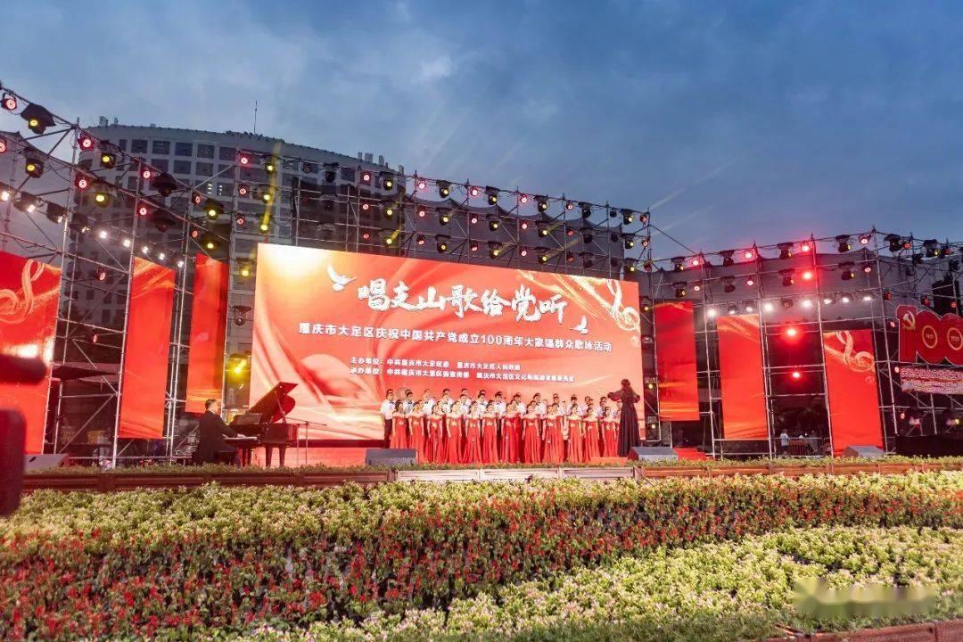 阴暗森林