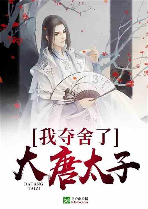 看见她们的温度