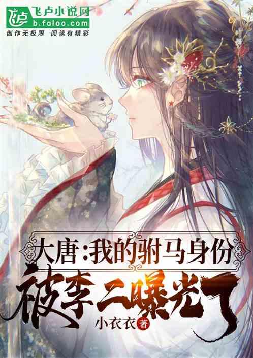 滑动蓝色方块